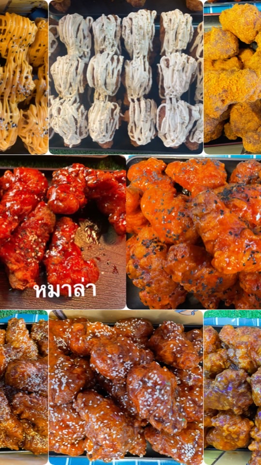 ไก่ทอดซอสเกาหลี ตลาดบางใหญ่ สไมล์