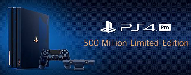 帥到讓人超想買！這是PS4 Pro 500 Million Limited Edition 限量紀念款