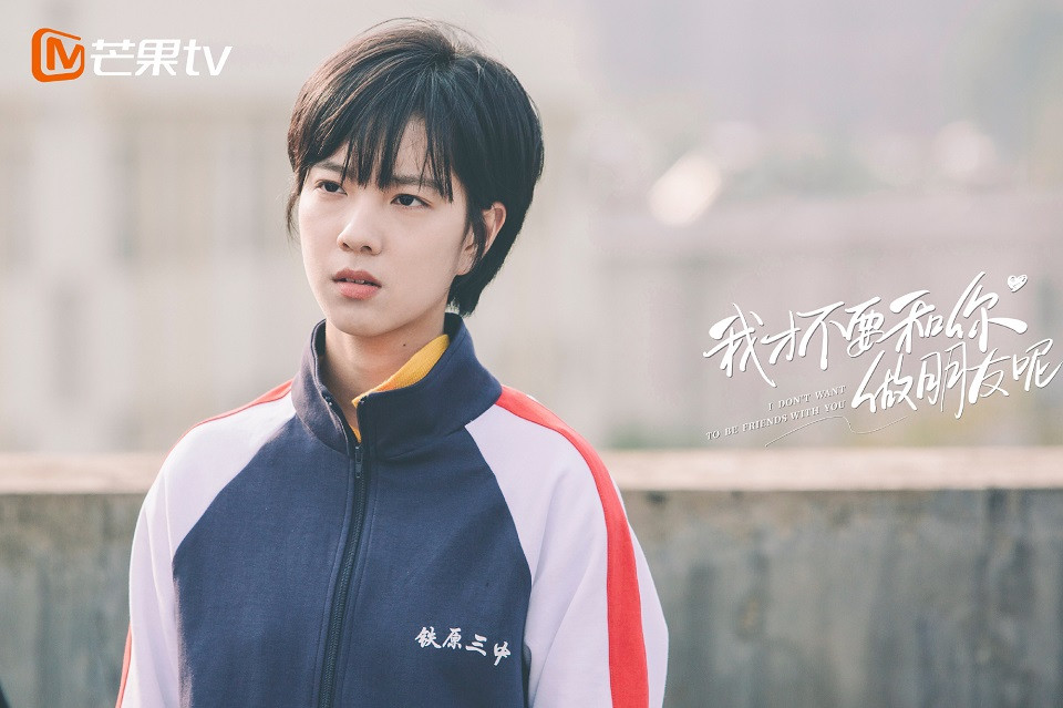 楊冪公司力捧新演員3：莊達菲《三生三世枕上書》、《我的刺蝟女孩》、《我才不要和你做朋友呢》