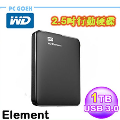 特色:．感受USB3.0超快速傳輸 ．隨插即用 ．免費試用版備份軟體規格;★USB 3.0超快速傳輸 ★小巧造型‧超大容量 ★俐落線條，時尚外型 ★免費試用WD SmartWare Pro備份軟體 ★