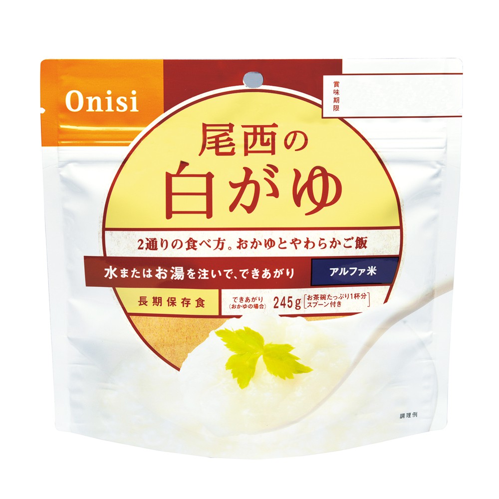 Onisi 尾西即時飯 白粥42G 乾燥飯 沖泡飯 登山 露營 防災緊急救難 地震食品 尾西即食餐 白粥 素食 綠野山房