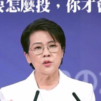 力挺黃珊珊
