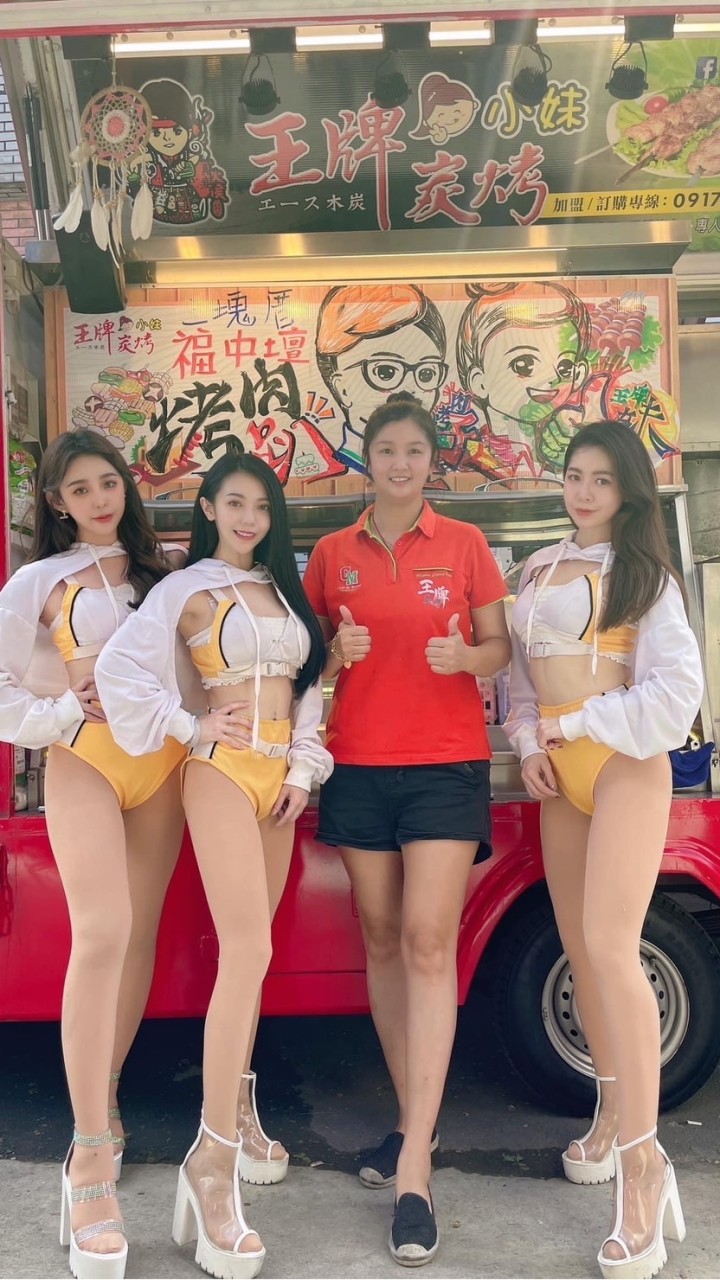 靠北邊的台石化