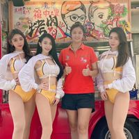靠北邊的台石化