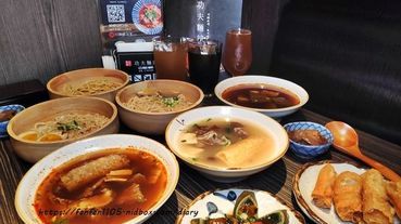 【台北美食】川師傅 功夫麵舖-微風南山店 #功夫麵 #老火湯底 #四川麻辣湯 #米塔集團 #信義區