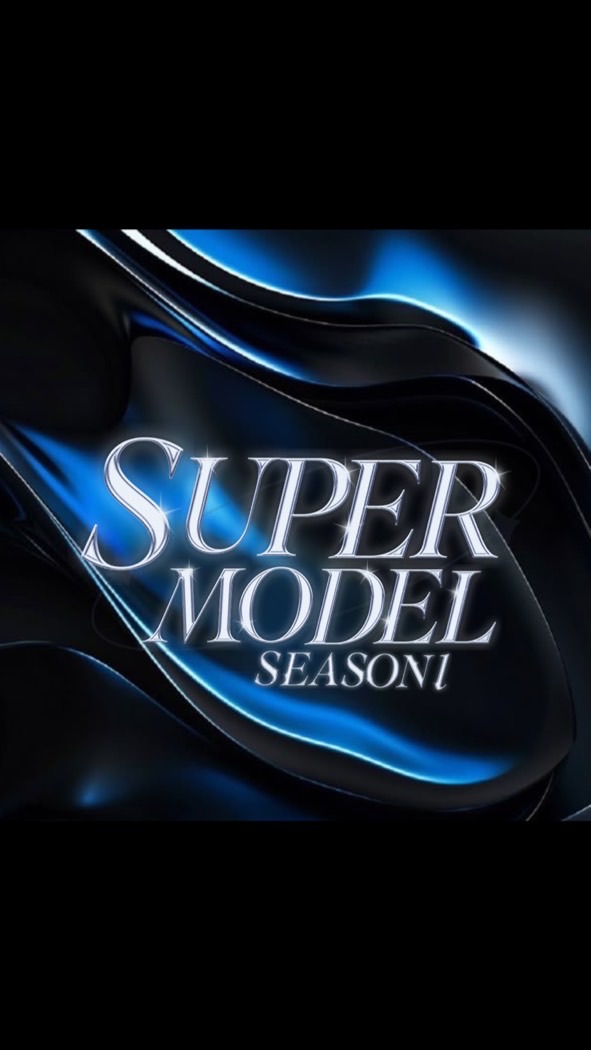 SUPERMODEL