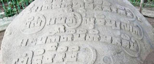 Masuknya Aksara Pallawa Ke Nusantara Historia Id Line Today