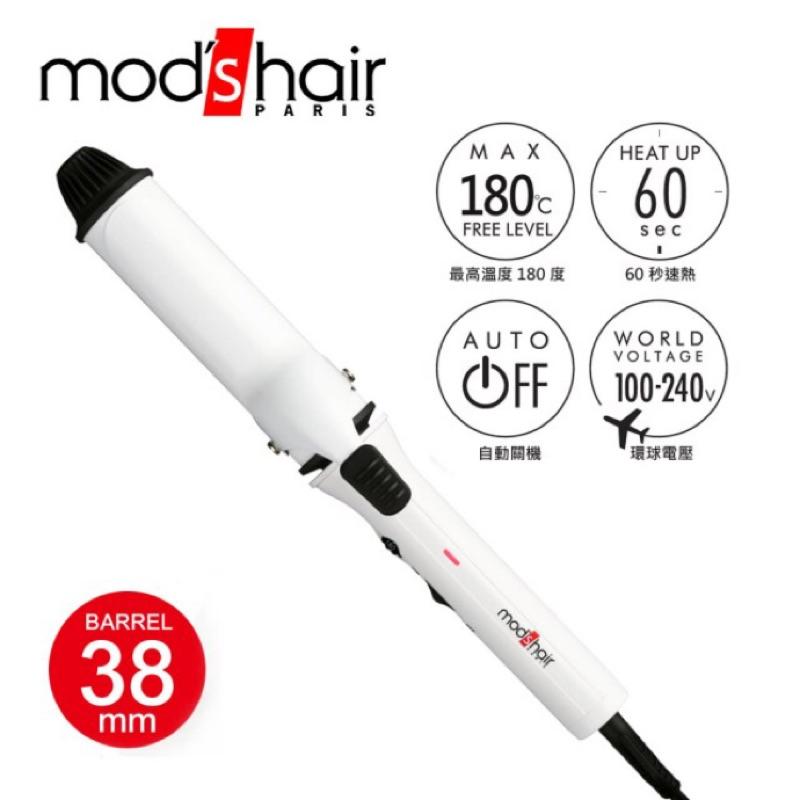 全新現貨保固【mod’s hair】38mm白晶陶瓷造型捲髮棒 MHI-3846-W-TW 捲髮器 電捲棒