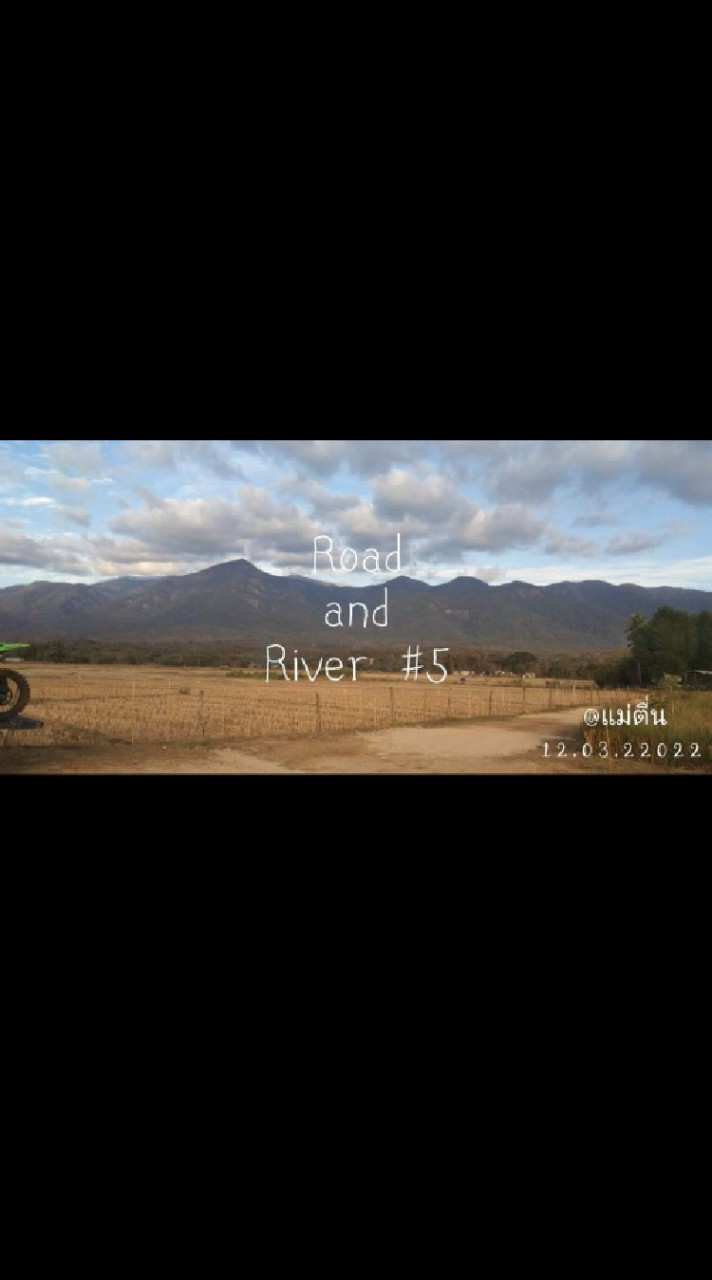 RoadandRiver #5