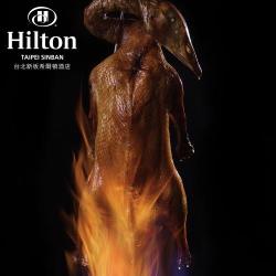 ◎優惠期間 2020/01/08~2020/04/30|◎|◎種類:餐券地區:北基宜餐廳:無餐券類型:午晚餐餐券票券人數:1人適用日期:優惠期間2020/01/08~2020/04/30票券內容:1.