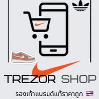 รองเท้าแบรนด์แท้ราคาถูก By Trezor Shop