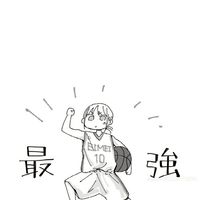 ドパガキ