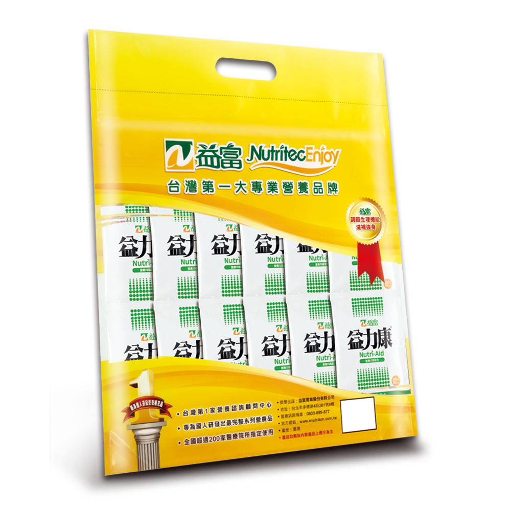 益力康方便包-營養均衡配方