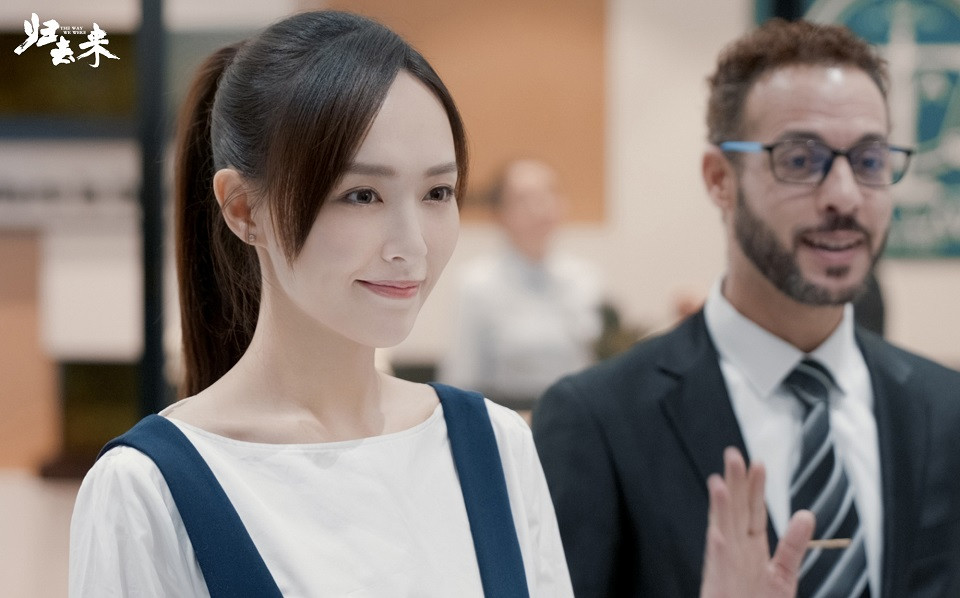 網播量破百億的冷門陸劇4：唐嫣、羅晉《歸去來》