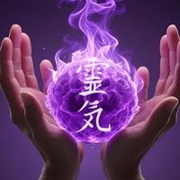 臼井/聖火靈氣Ⅲ氣功班