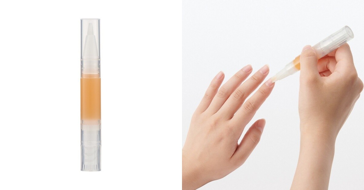 2023無印良品必買美妝品9：指甲滋養油 NT$270