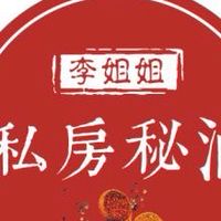 金陵老鴨湯、滷味、私房菜