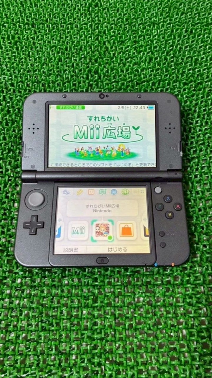 3ds好きのディープな触れ合い広場