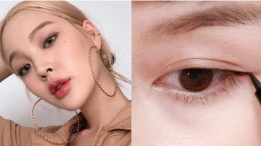 防水防油最強 筆頭幼細！編輯推薦 4 支必買防水眼線筆