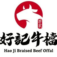 🐮好記牛檔🐮