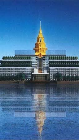 คณะกรรมาธิการการท่องเที่ยว ชุดที่ 26