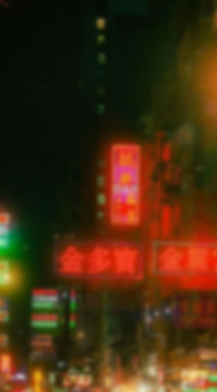 • 3VER9LOW — III  [RP] •
