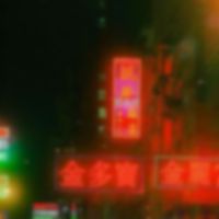 • 3VER9LOW — III  [RP] •