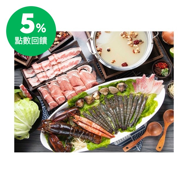 店內飲料、泰國進口冰品、白飯、王子麵、烏龍麵等附餐無限使用，超高C/P值也令人驚豔！ 商品內容 幕間蔬果鍋+任選風味鴛鴦鍋一份 金箔清酒一杯（入湯用） 貝里斯龍蝦（或同等級） １隻 波士頓龍蝦（或同等