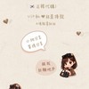 Vip專屬聊天團