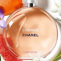Pfperfumeแท้ราคาส่ง
