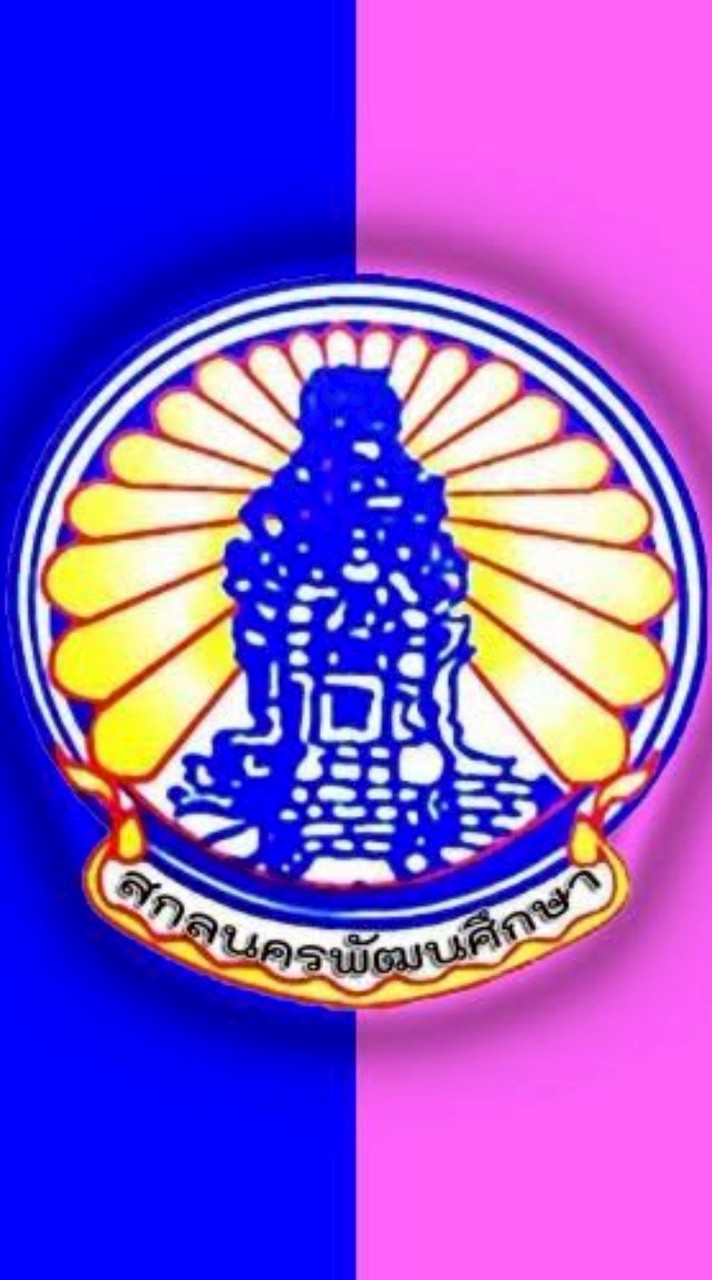 ม.6 ปี 2568 - งานทะเบียนวัดผล