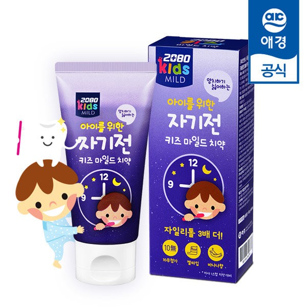 【韓國2080】睡前專用防蛀兒童牙膏-香蕉60g10無化學物添加專為兒童設計的睡前專用防蛀牙膏幫助兒童清潔牙齒，保持口腔健康