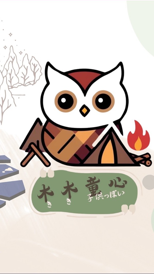 測試班