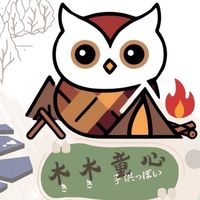 測試班