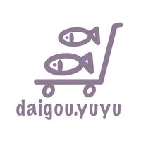 🐟yuyu代購［四月🇰🇷釜山首爾連線］