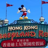 香港🇭🇰迪士尼連線代購3/14-3/16