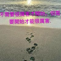 聊聊限40/50