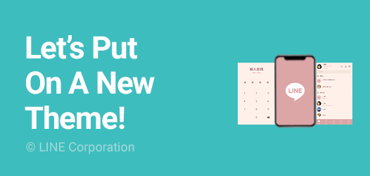 Color themes Recommendation | LINE STORE