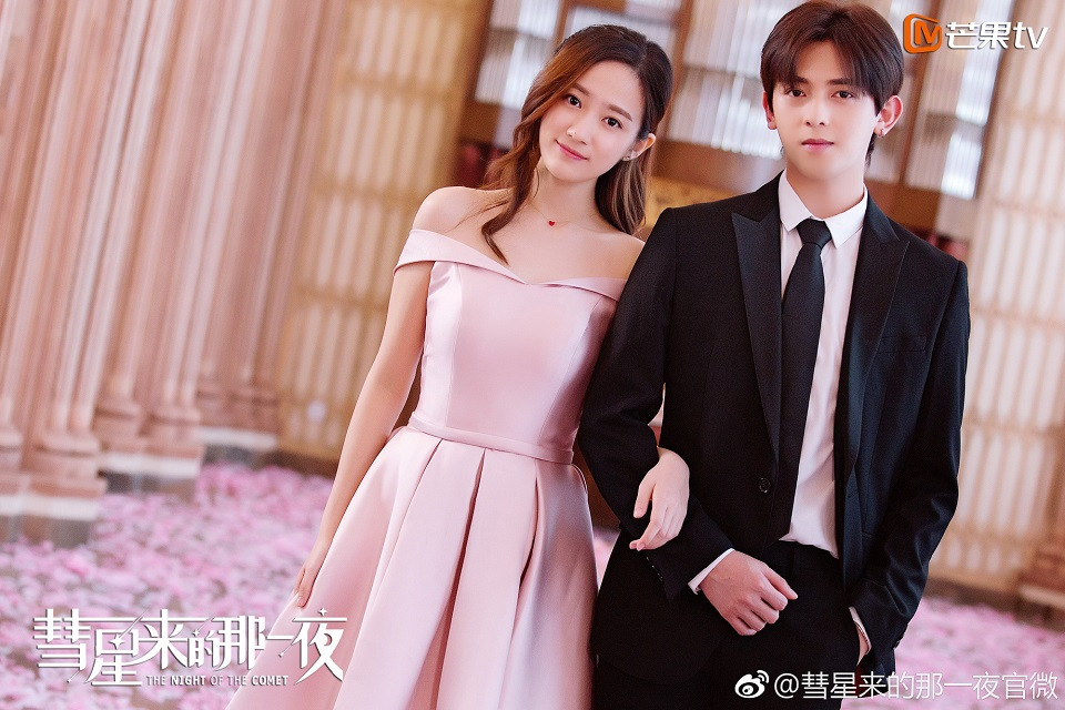 網評「心目中的穿越甜劇TOP」7：《彗星來的那一夜》