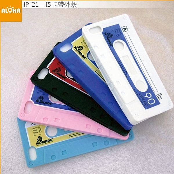 iPhone5 外殼niPhone5 保護殼