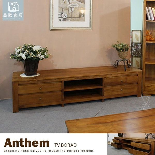 幸運草系列日系和風電視櫃，優惠價19,900