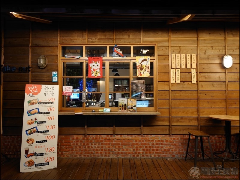 Sony Xperia X1 II 拍攝樣張 - 24