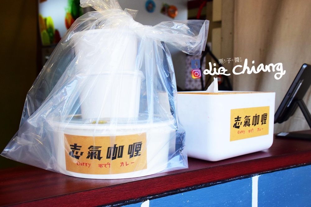 志氣咖哩DSC_0022Liz開懷大笑看世界.jpg