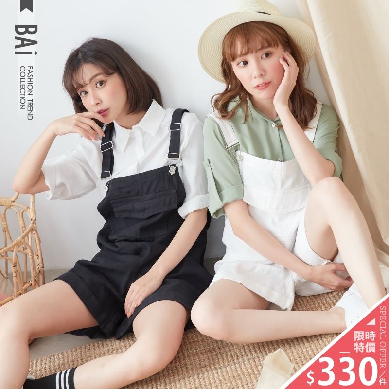 吊帶褲 素色大口袋反摺褲管斜紋吊帶短褲-BAi白媽媽【190726】