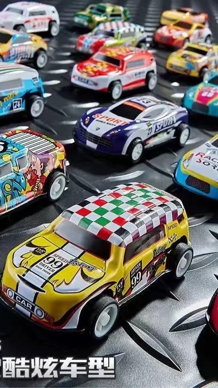 YU2627 : โมเดลรถซิ่ง