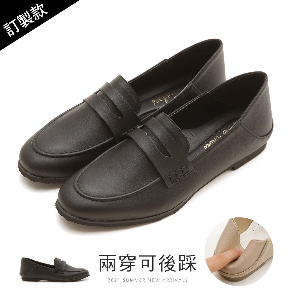 版 型標準版(照原本尺寸購買) 產 地台灣鞋 面超纖皮料 內 裏3mm超纖皮料 鞋 底橡膠防滑刻紋底 重 量600公克跟 型 筒 高筒 圍踝 圍 前跟高後跟高1cm內增高