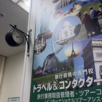 トラコン開業メンバー✨