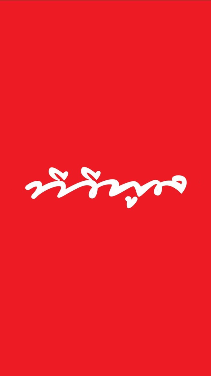 ทีวีพูล tvpool Official