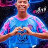 ด้อมน้องราเชน #19