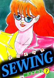 ＳＥＷＩＮＧ